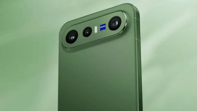 vivo X300 FE