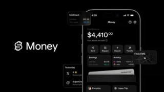 X Now Lets You Earn While Scrolling Your Timeline