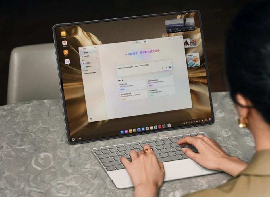 Huawei 2026 Matebook Display