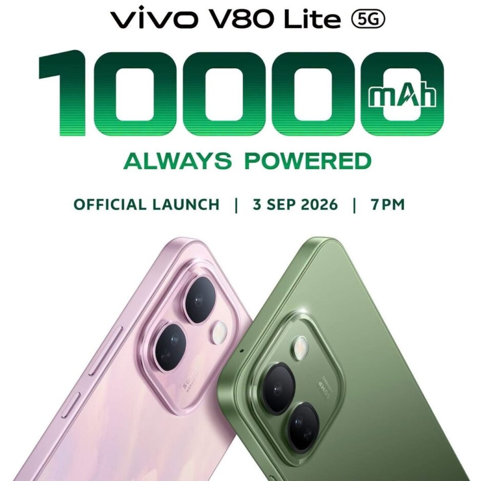 V80 Lite 5g Launch Date