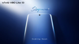A Smoother Edge Is Coming Vivo V80 Lite Teases Curved Design Turbo Performance In Pakistan