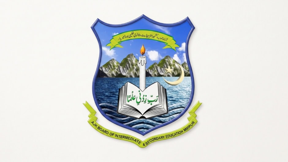Ajk Board 10th Class Result 2026 Announced Check Your Marks Now