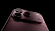 Apple Delays iPhone 18