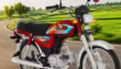 Honda CD70 New Sticker Design