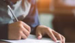 BISE Sahiwal 9th Class Result 2026