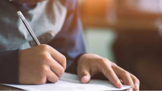 BISE Sahiwal 9th Class Result 2026