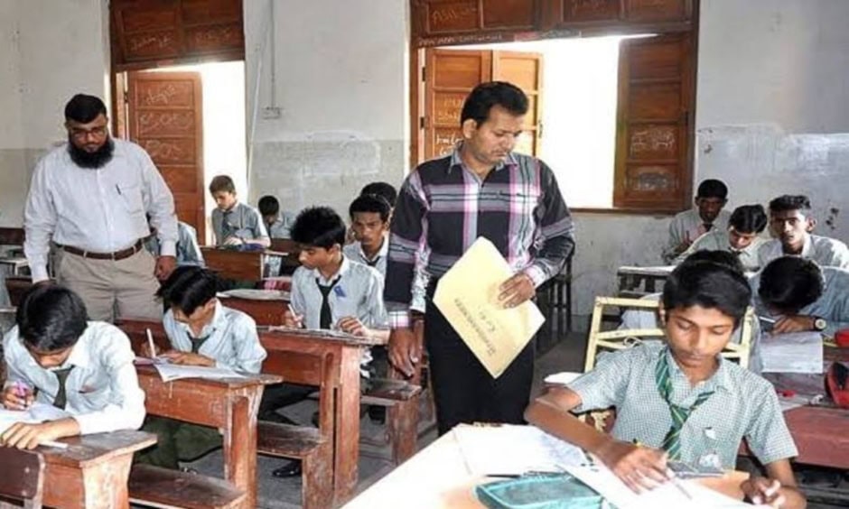Balochistan Introduces Grade 8 Supplementary Exams From 2026