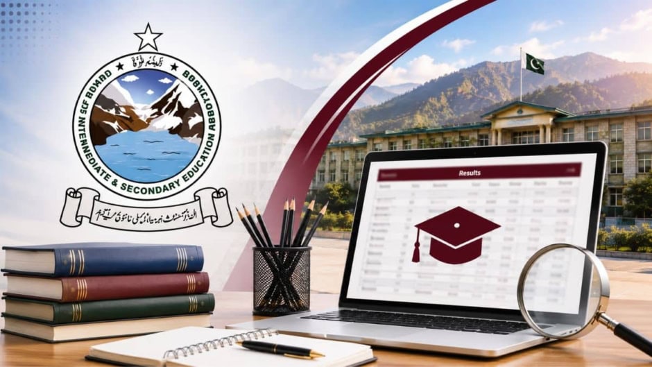 BISE Abbottabad SSC Part I Result 2026 Gazette
