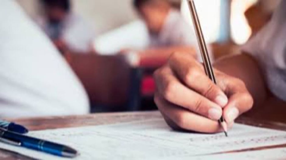 BISE DG Khan 9th Class Result 2026