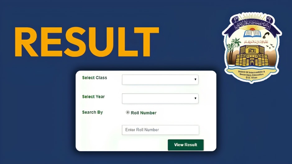 Bise Dg Khan Matric Result Gazette 2026 Officially Released
