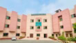 Bise Faisalabad Ssc Part I Result 2026