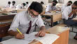 BISE Gujranwala 9th Class Result 2026