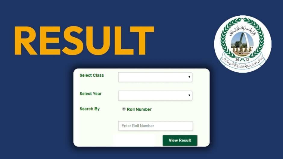 BISE Sahiwal 10th Class Result 2026