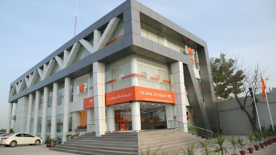 Bop Set To Issue Rs30 Billion Shares To Punjab Government In Major Equity Move