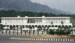 Federal Government Extends Frequency Allocation Board Executive Directors Contract