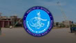 Fia Arrests Immigration Official In Islamabad Recovering Pkr 20 Million