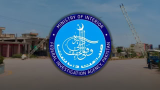 Fia Arrests Immigration Official In Islamabad Recovering Pkr 20 Million