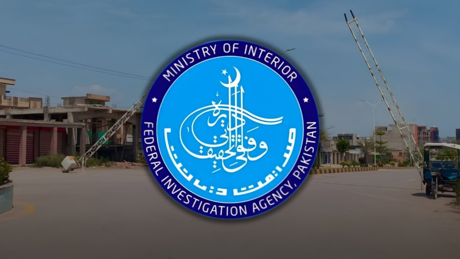 Fia Arrests Immigration Official In Islamabad Recovering Pkr 20 Million