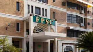 Fpsc Announces Css 2026 Written Competitive Examination Results