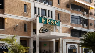 Fpsc To Announce Css 2026 Written Exam Results In Early September