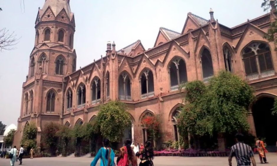 Gcu Lahore Goes Fully Paperless With New Digital System