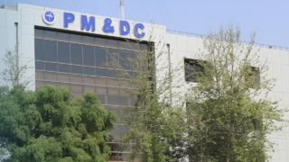 Govt Approves Rs 2 1 Million Annual Fee For 35 Private Medical Colleges