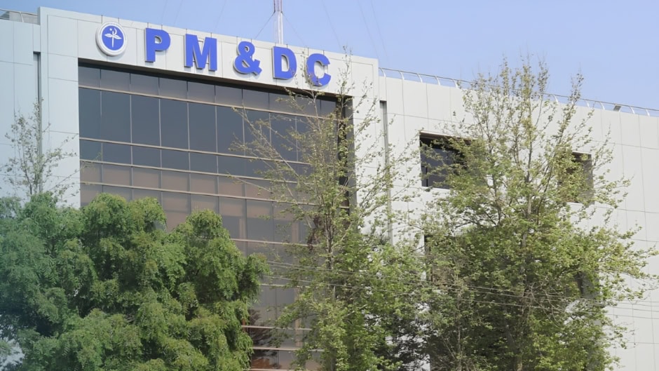 Govt Approves Rs 2 1 Million Annual Fee For 35 Private Medical Colleges