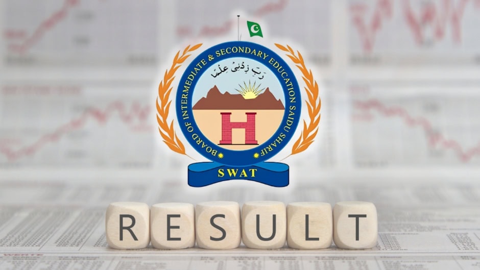 How To Check Bise Swat Ssc Part I Part Ii Results 2026