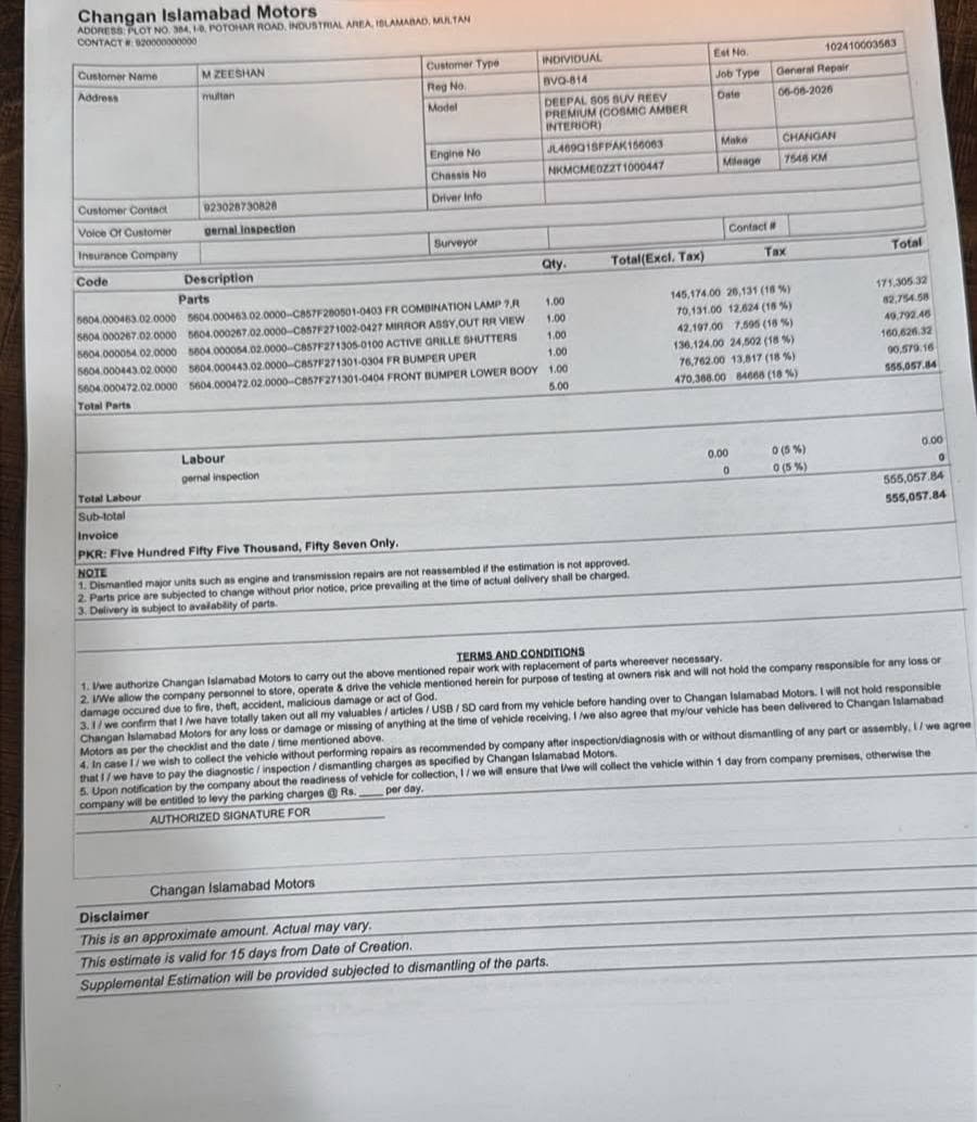 Invoice 1