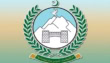 Kp To Establish Citizen Facilitation Centers In All Districts