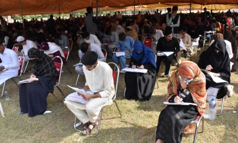 Mdcat Through Etea From 2027 As Kp Cabinet Approves Transition