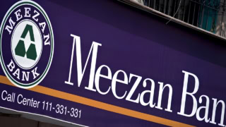 Meezan Bank To Launch Two Shariah Compliant Credit Cards In 2027