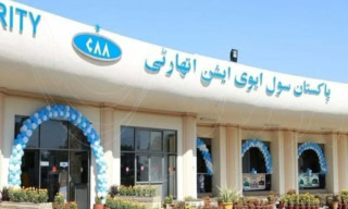 Pakistan Civil Aviation Authority Bars Staff From Criticising Federal Govt