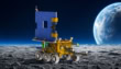 Pakistan Names First Lunar Rover Jinnah 1 Suparco