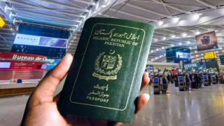 Pakistan Plans E Passport Expansion For Overseas Citizens