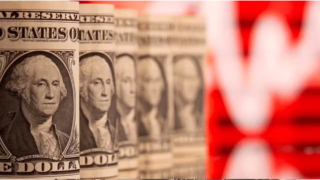 Pakistans Foreign Direct Investment Rises 264 In July