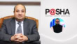 Psha Restores Sajjad Syed As Chairman After Dgto Decision