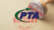 Pta Confirms Up To 22 Increase In Mobile Tariffs Over The Past Year