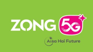 Pta Slaps Rs 77 8 Million Fine On Zong Over Sim Geo Fencing Breach