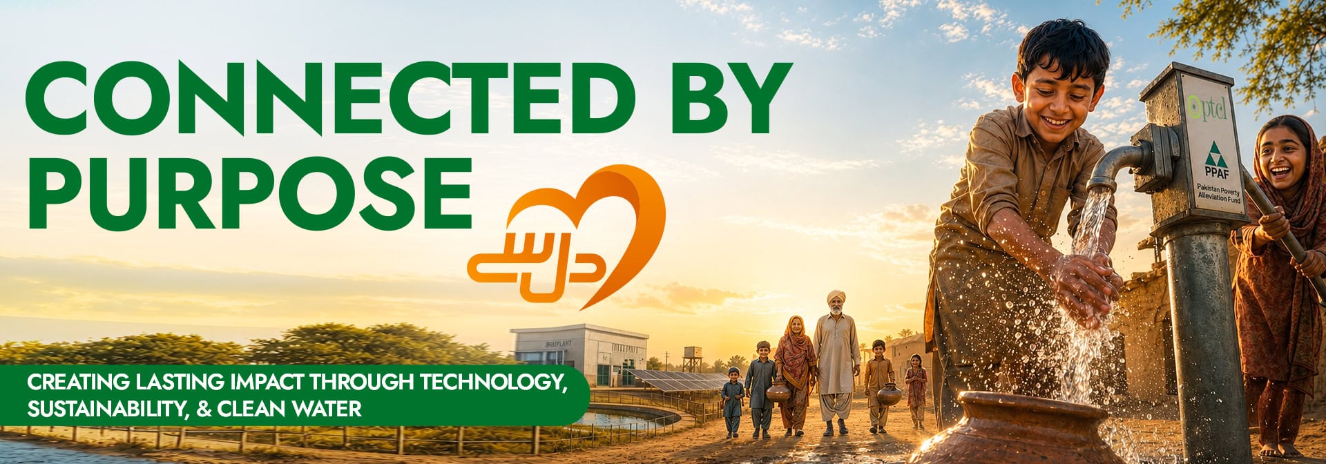 PTCL PPAF climate-resilient water infrastructure