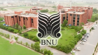 Punjab Assembly Debates Bill To Declare Bnu A Tax Exempt Not For Profit Entity