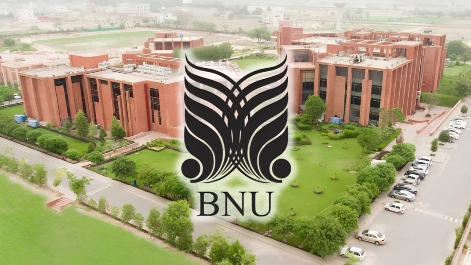 Punjab Assembly Debates Bill To Declare Bnu A Tax Exempt Not For Profit Entity