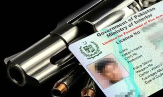 Punjab Makes Digital Arms Inventory Mandatory For Dealers
