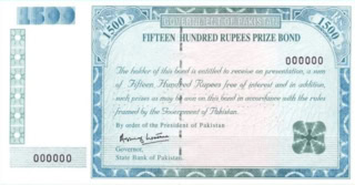 Rs1500 Prize Bond Draw Result