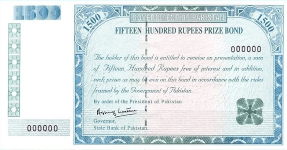 Rs1500 Prize Bond Draw Result