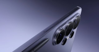 Samsung One Ui 9 5