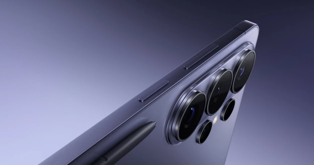 Samsung One Ui 9 5