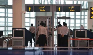 Saudi Arabia Tops List As 897 Pakistanis Deported Over Begging