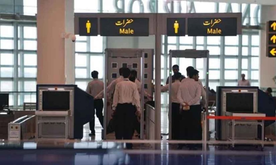 Saudi Arabia Tops List As 897 Pakistanis Deported Over Begging