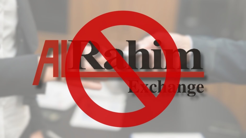 Sbp Cancels License Of Al Rahim Exchange Company Over Severe Violations